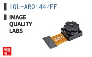 IQL-AR0144/FF ͼƬ